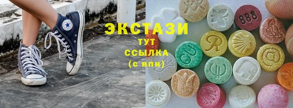 скорость Богородицк